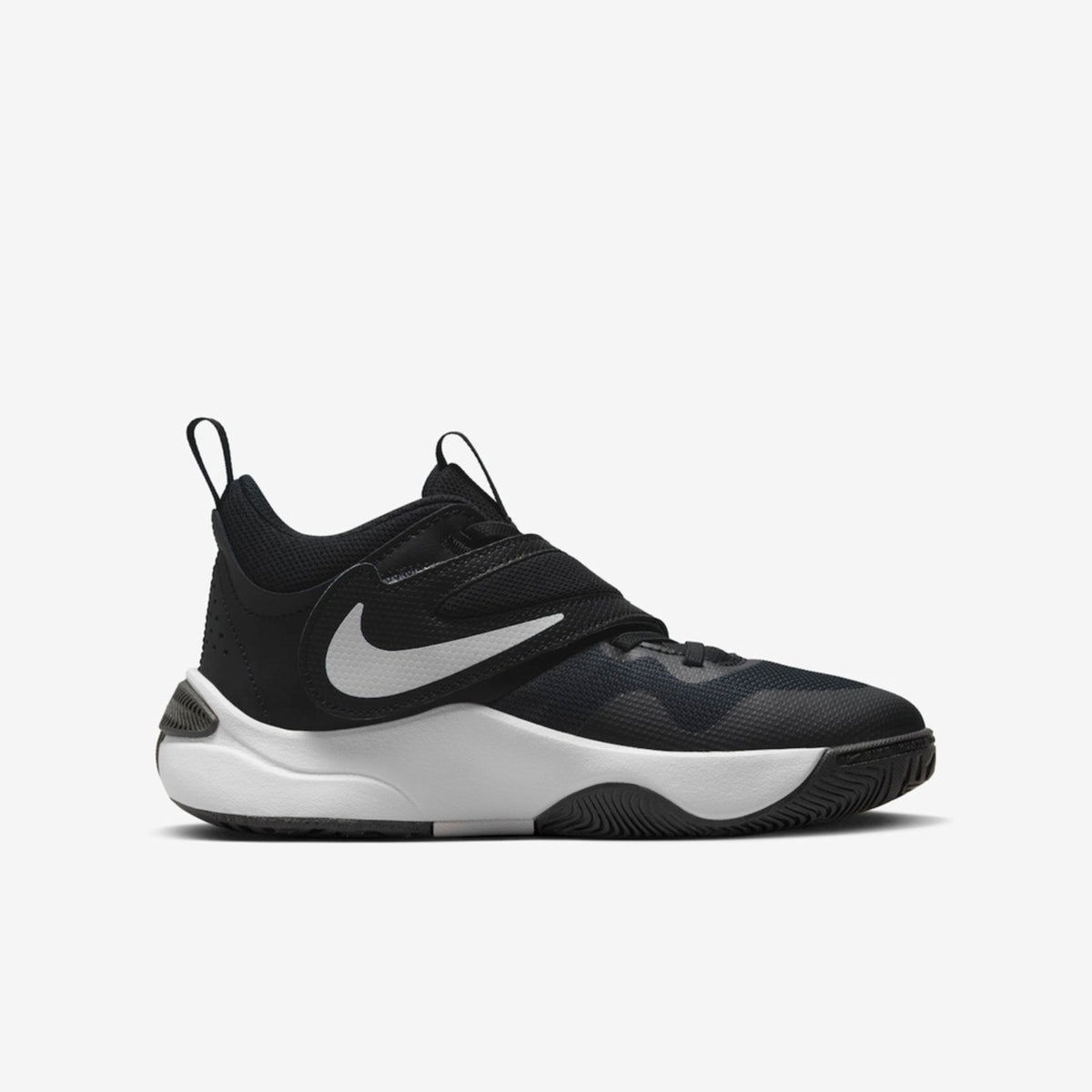 Tênis Nike Team Hustle D 11 Infantil