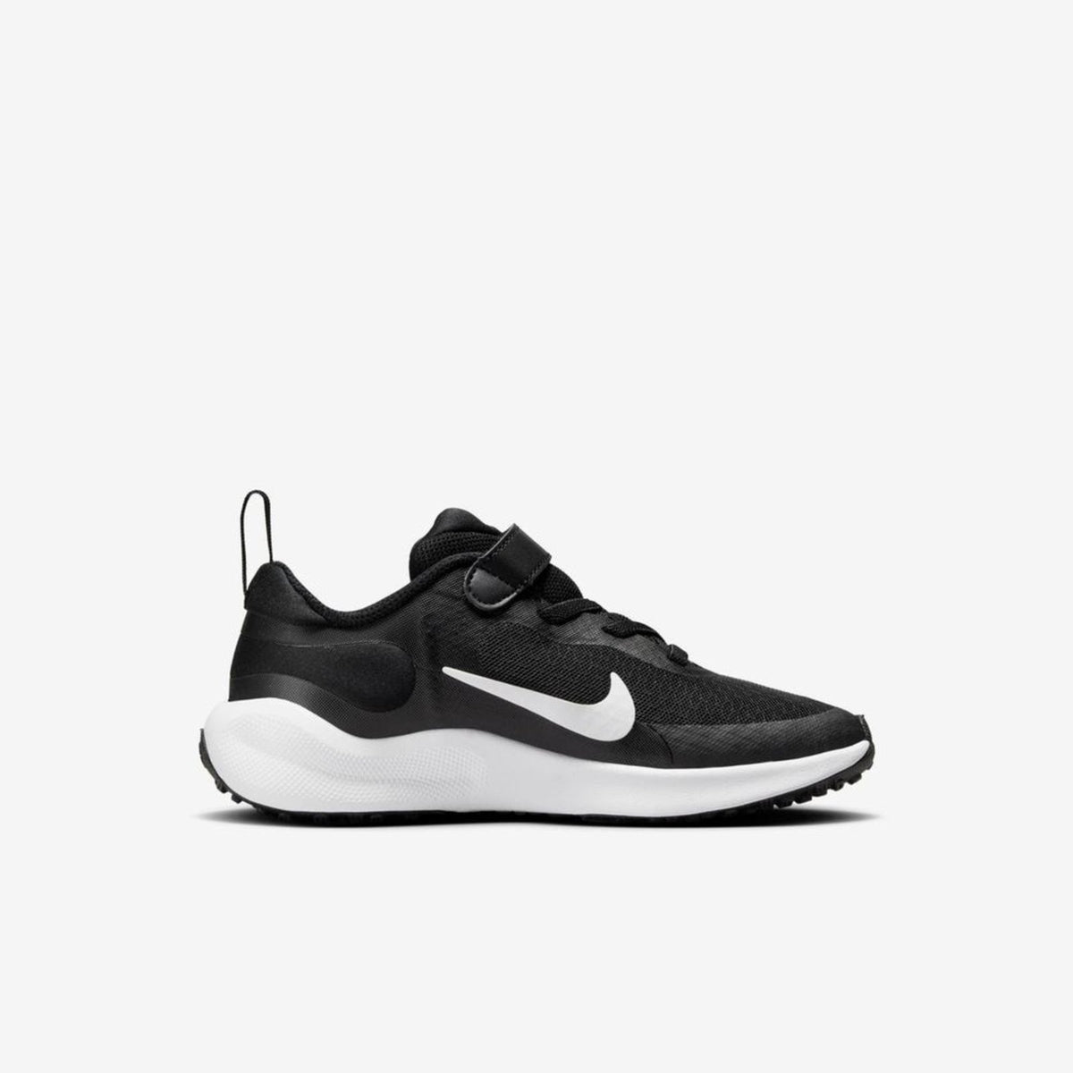 Tênis Nike Revolution 7 Infantil